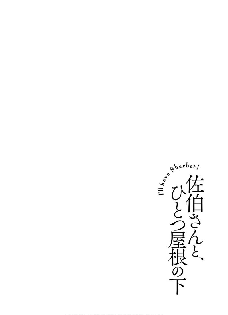 Chapter 11 - halaman 3
