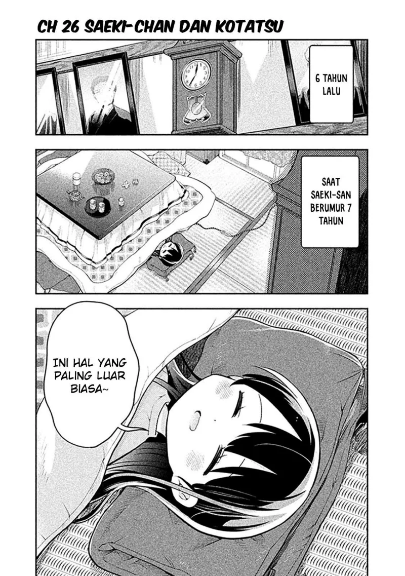 Chapter 25 - halaman 3