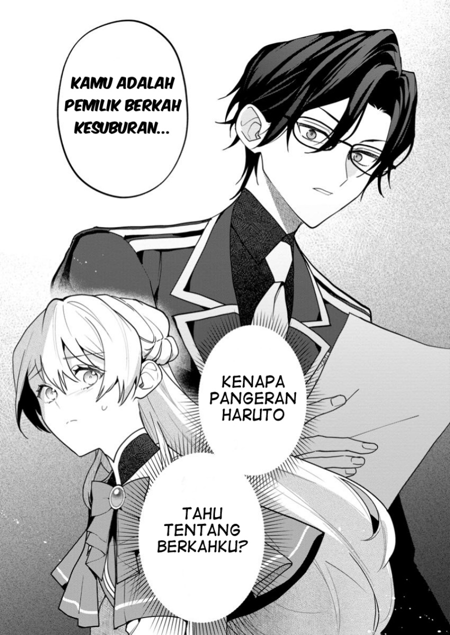 Chapter 2.1 - halaman 2