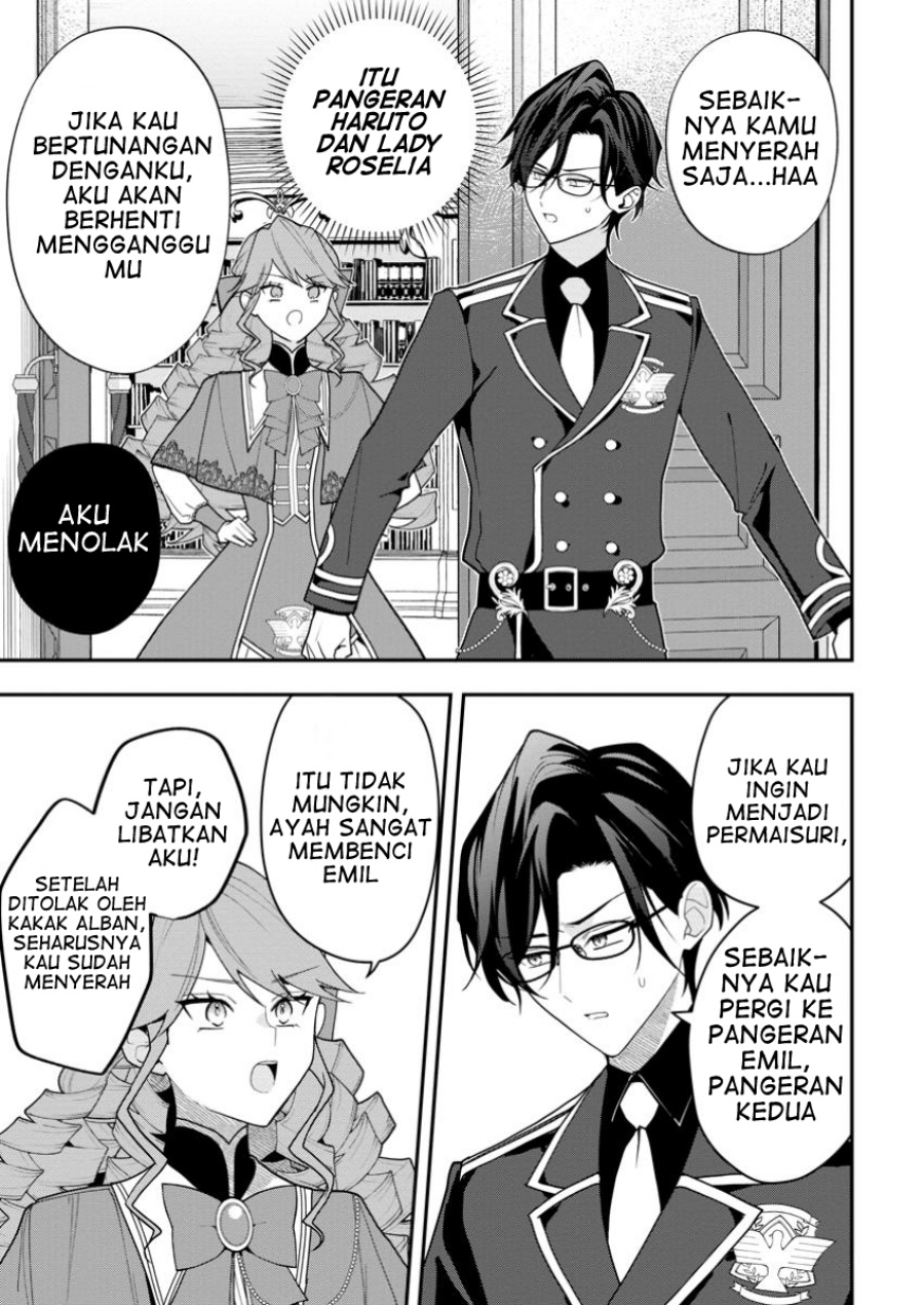 Chapter 2.1 - halaman 12