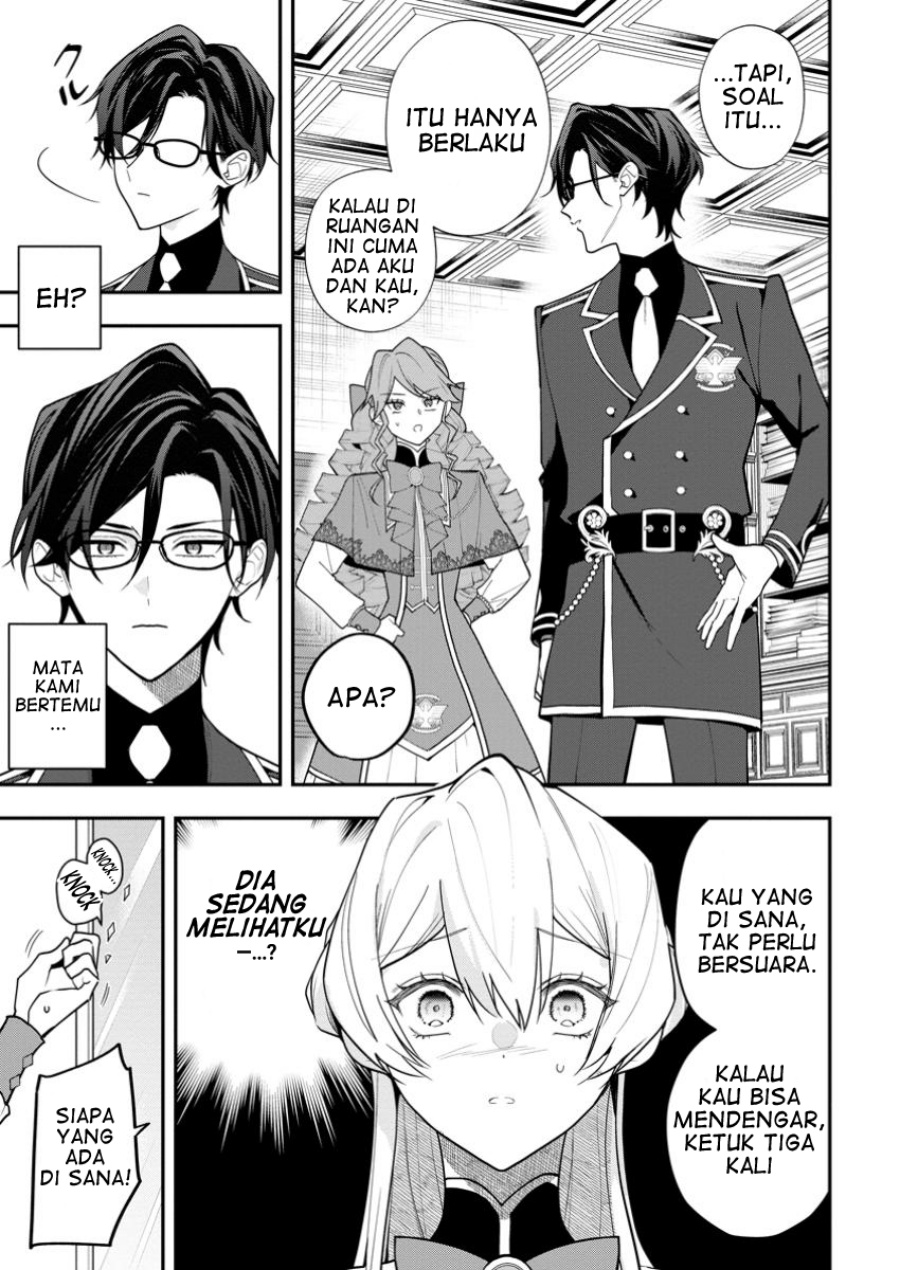 Chapter 2.2 - halaman 3