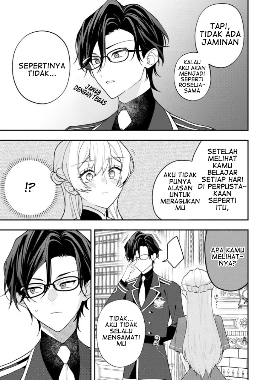 Chapter 2.2 - halaman 7