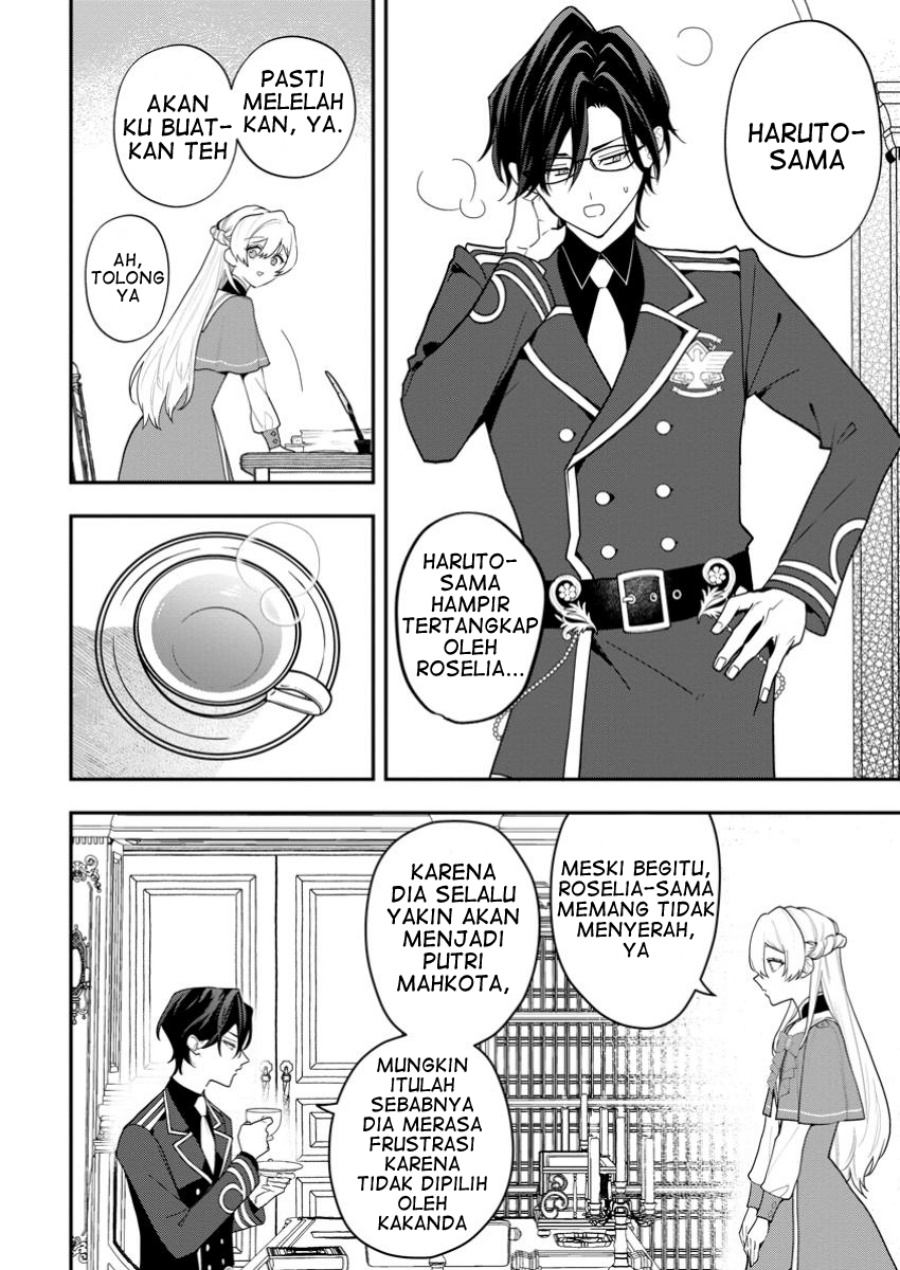 Chapter 2.3 - halaman 6