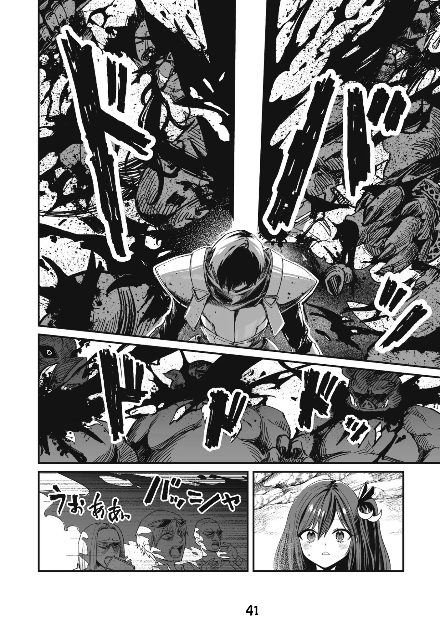 Chapter 1 - halaman 46