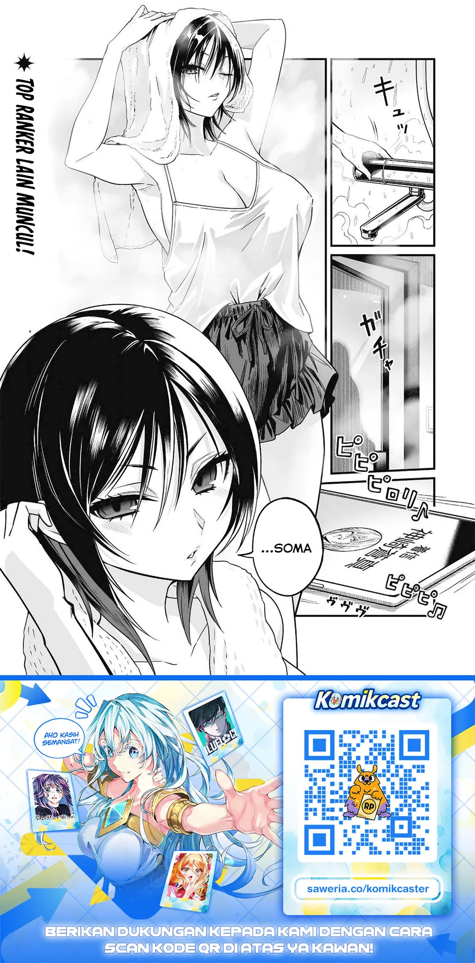 Chapter 4 - halaman 39