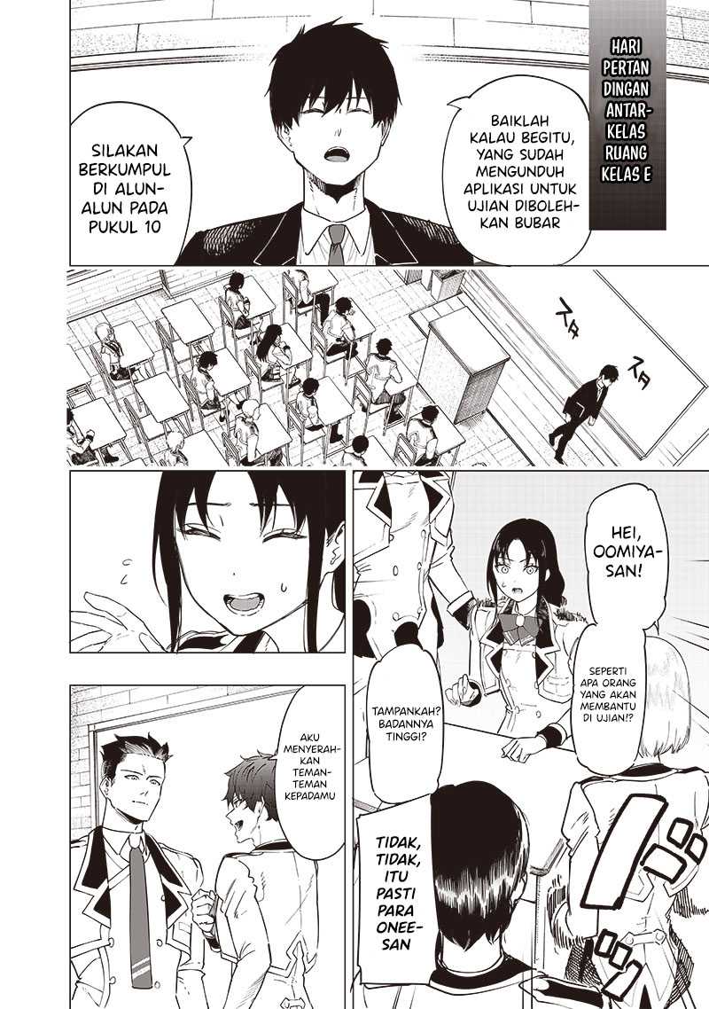 Chapter 44 - halaman 14
