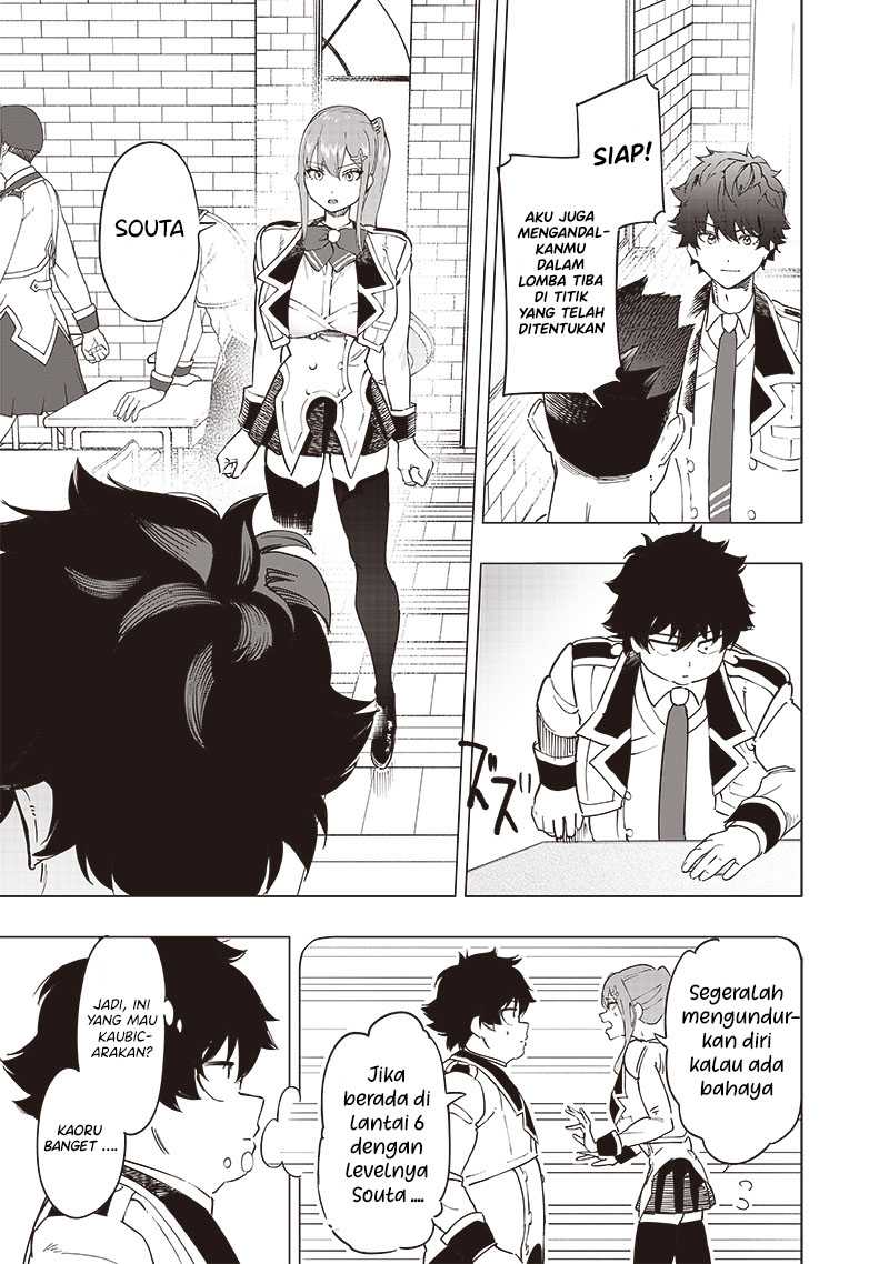 Chapter 44 - halaman 15