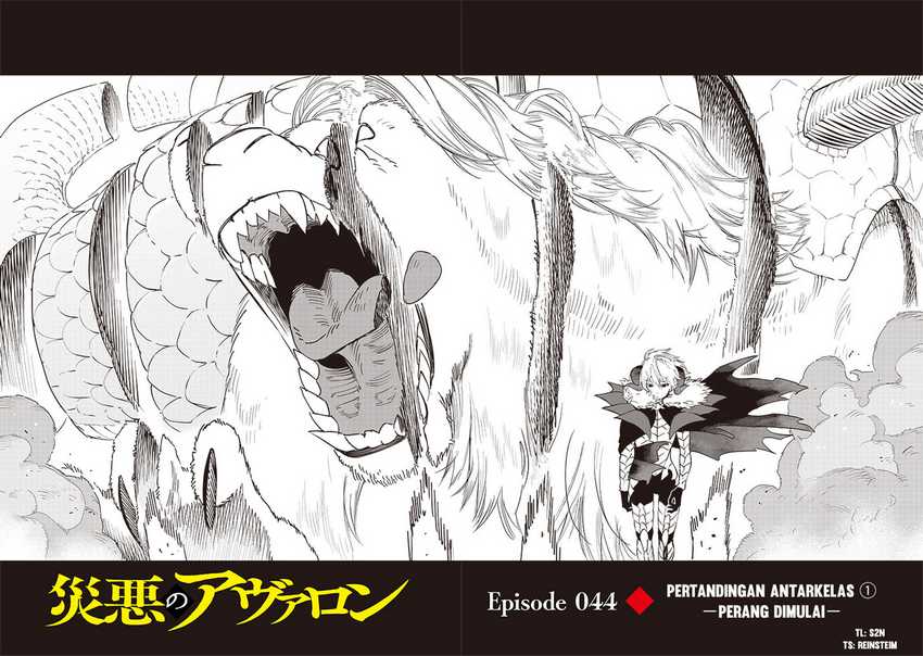 Chapter 44 - halaman 3