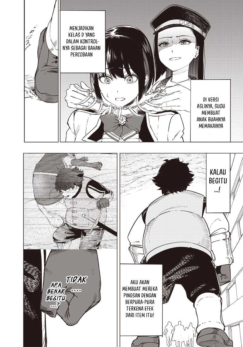 Chapter 45 - halaman 17