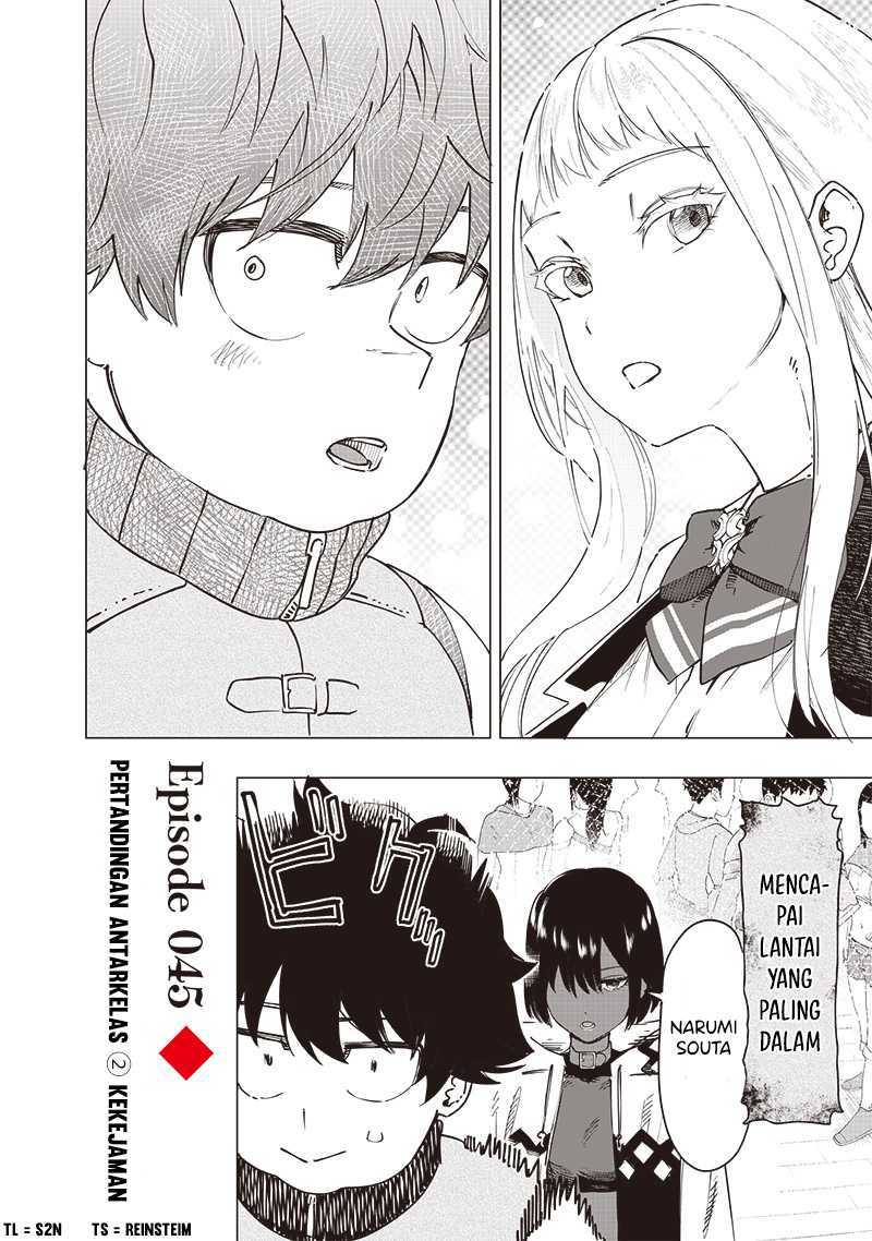 Chapter 45 - halaman 3