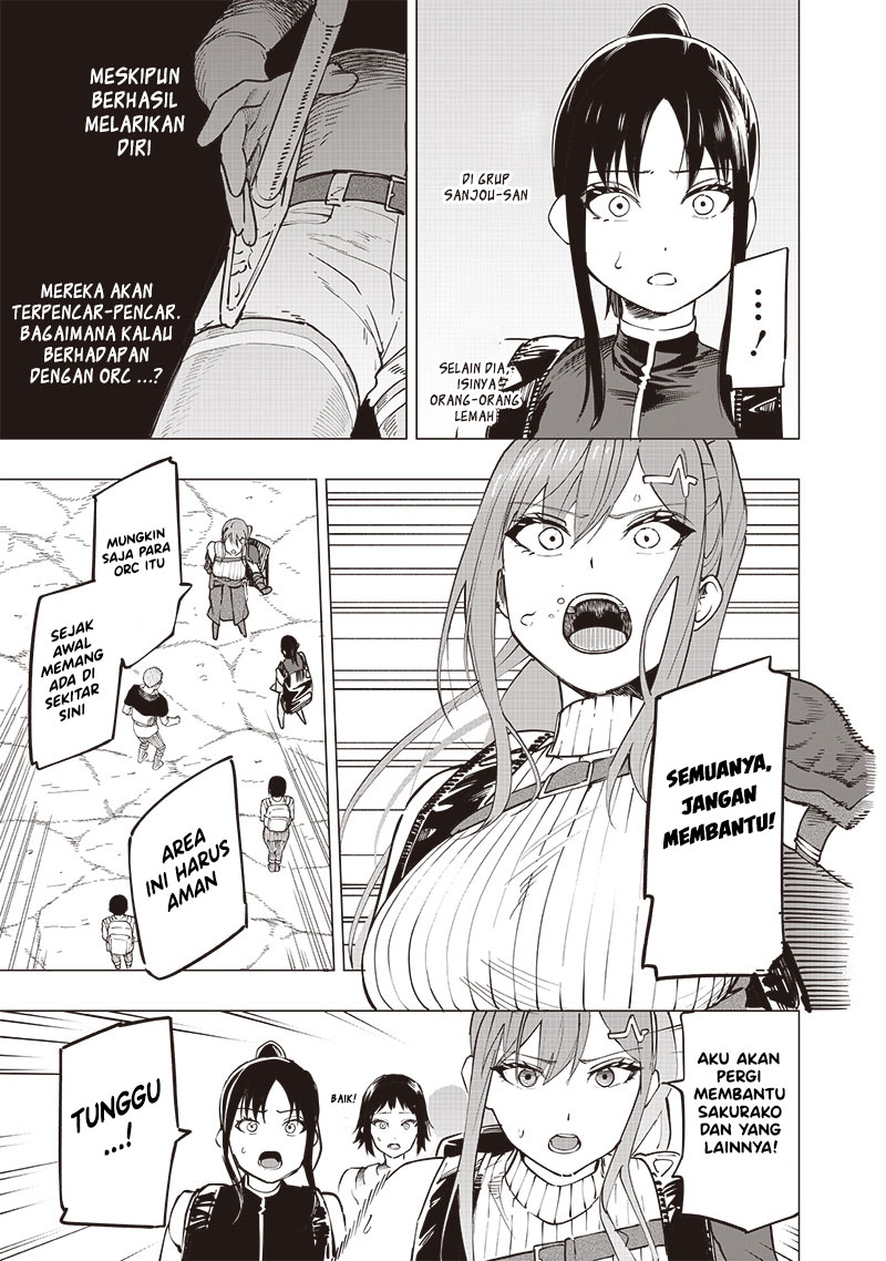 Chapter 46 - halaman 14