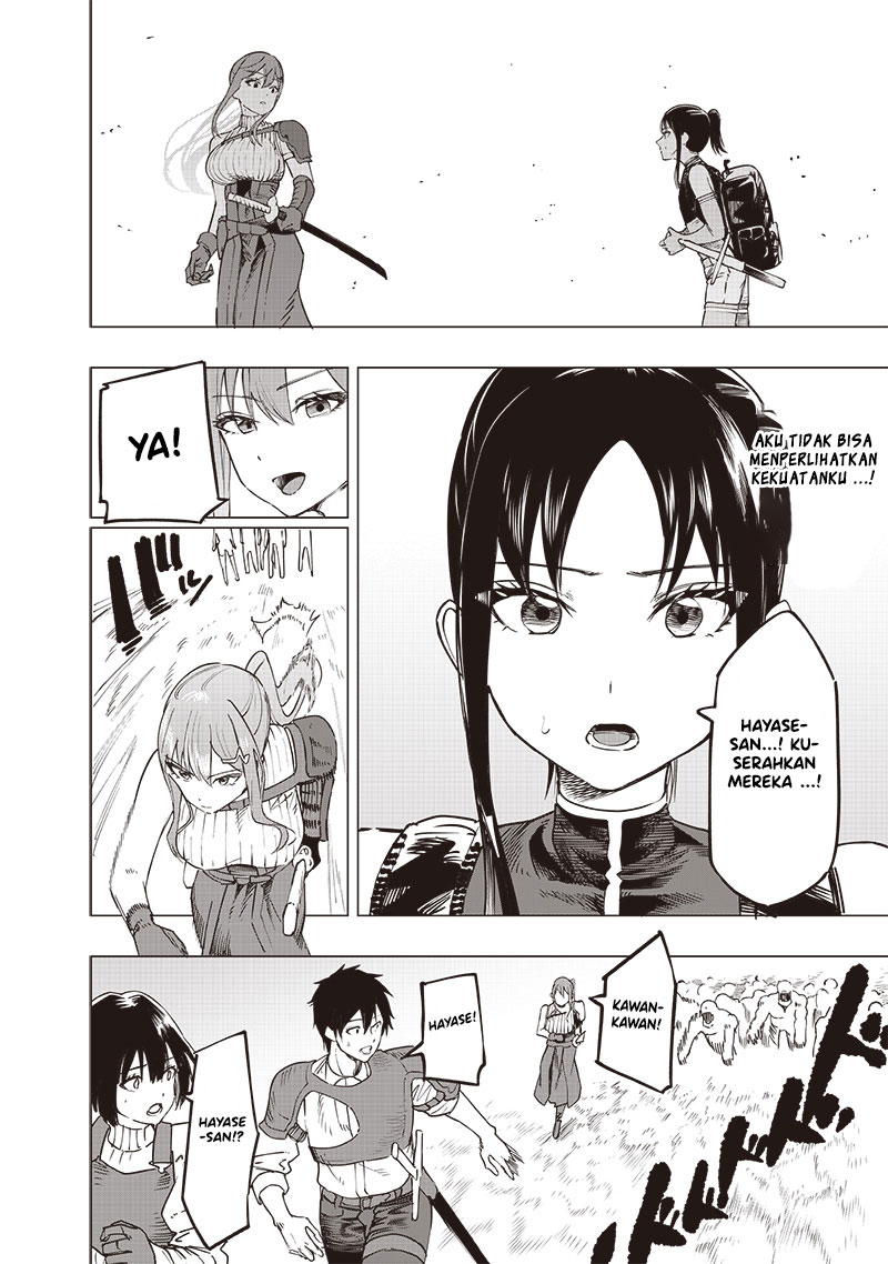 Chapter 46 - halaman 15