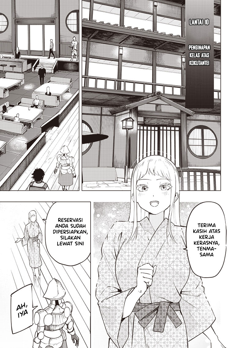 Chapter 47 - halaman 6
