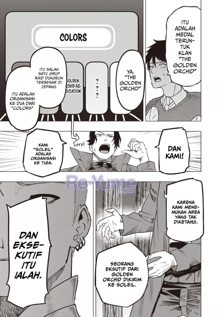 Chapter 50 - halaman 15
