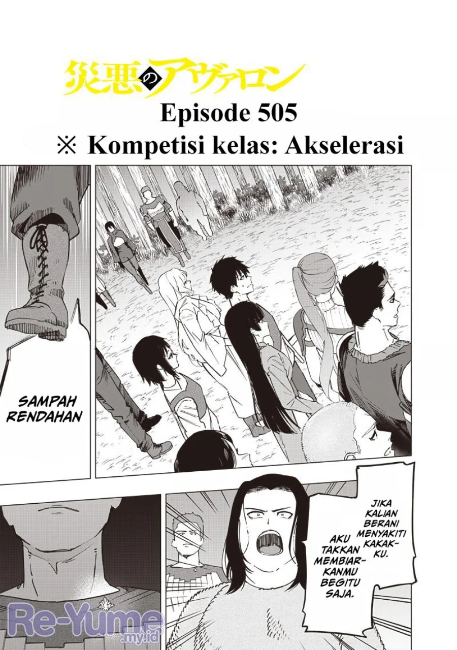 Chapter 50 - halaman 3