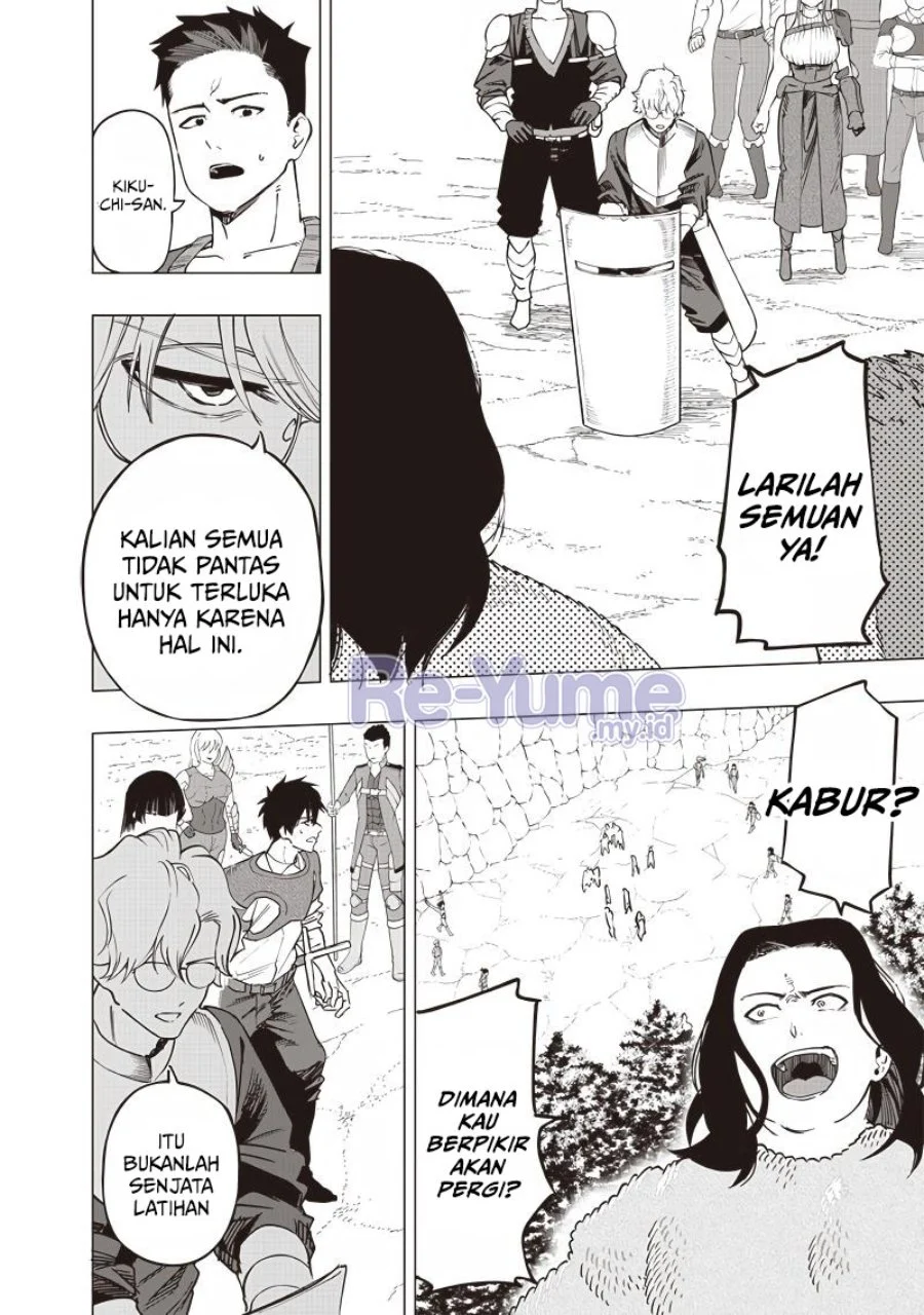 Chapter 50 - halaman 6