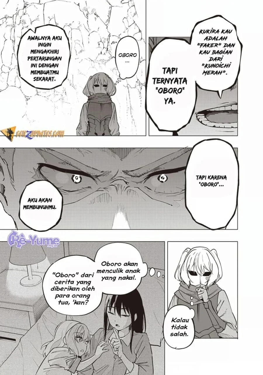 Chapter 52 - halaman 17