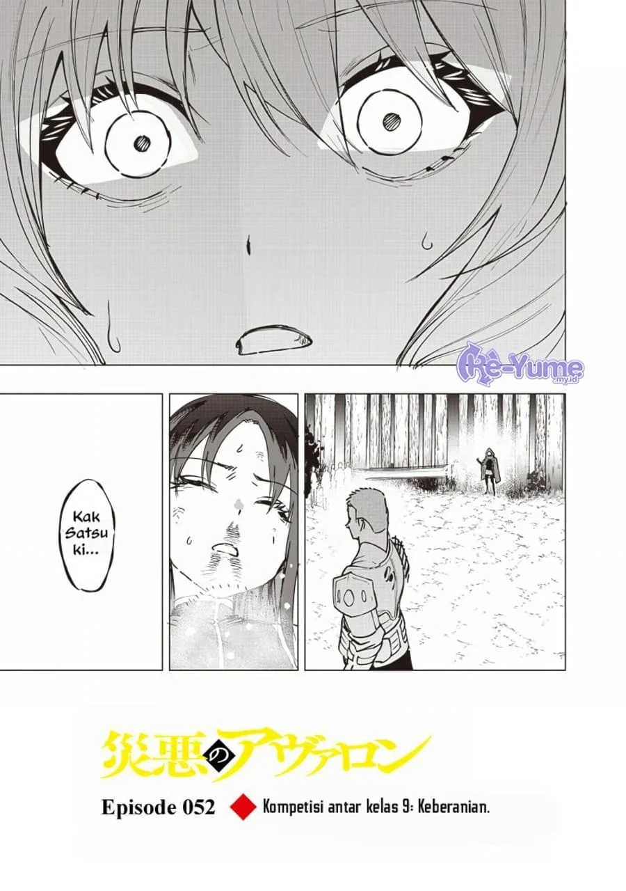 Chapter 52 - halaman 3