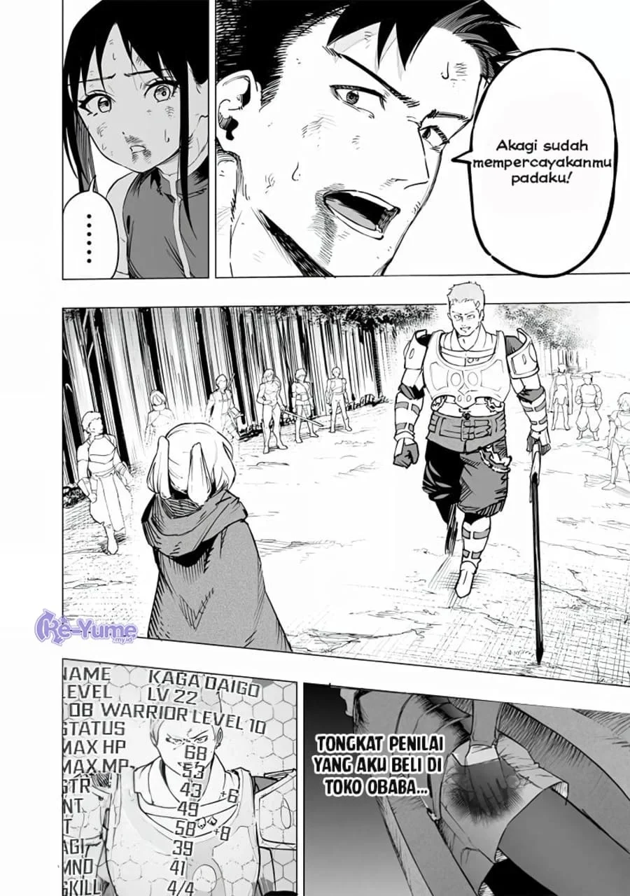 Chapter 52 - halaman 10