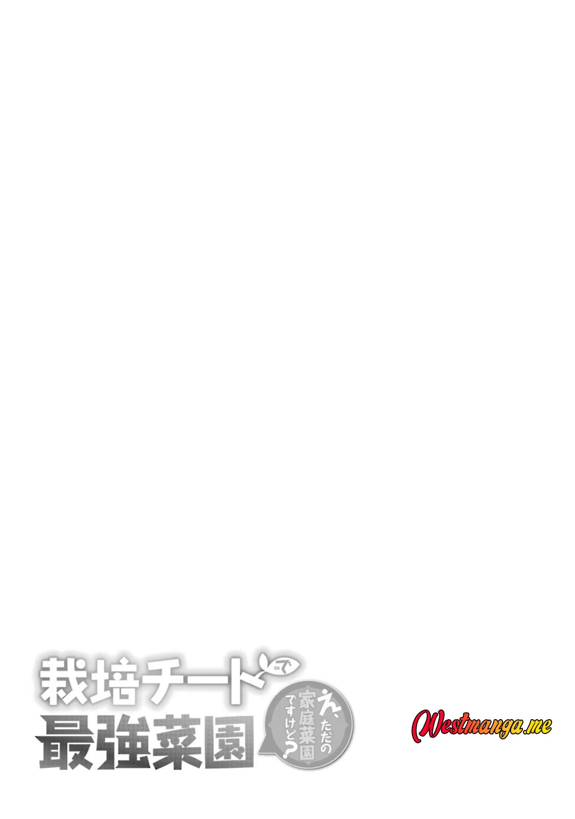 Chapter 19 - halaman 65