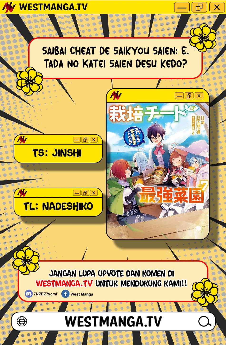 Chapter 29 - halaman 4