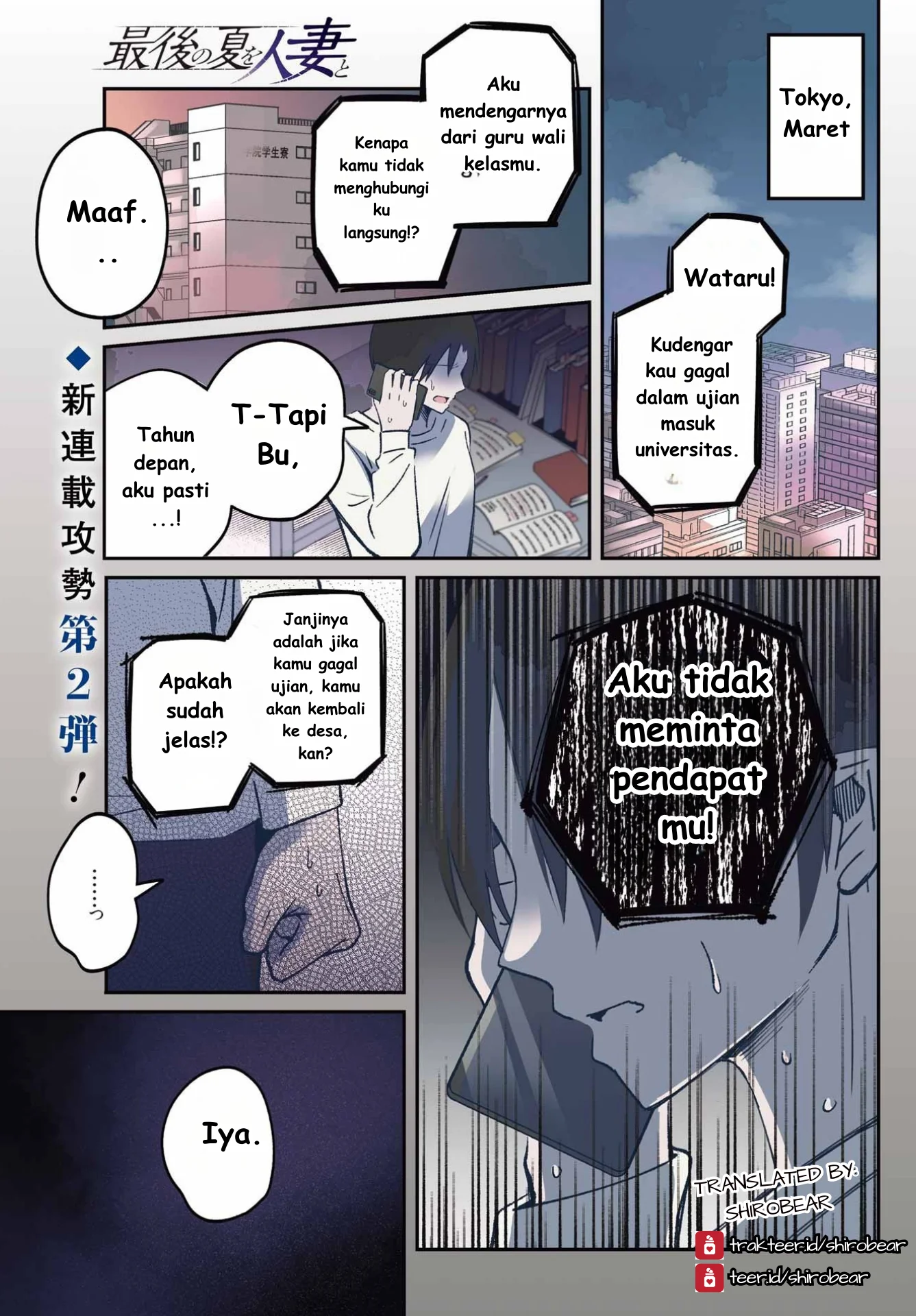 Chapter 1 - halaman 2