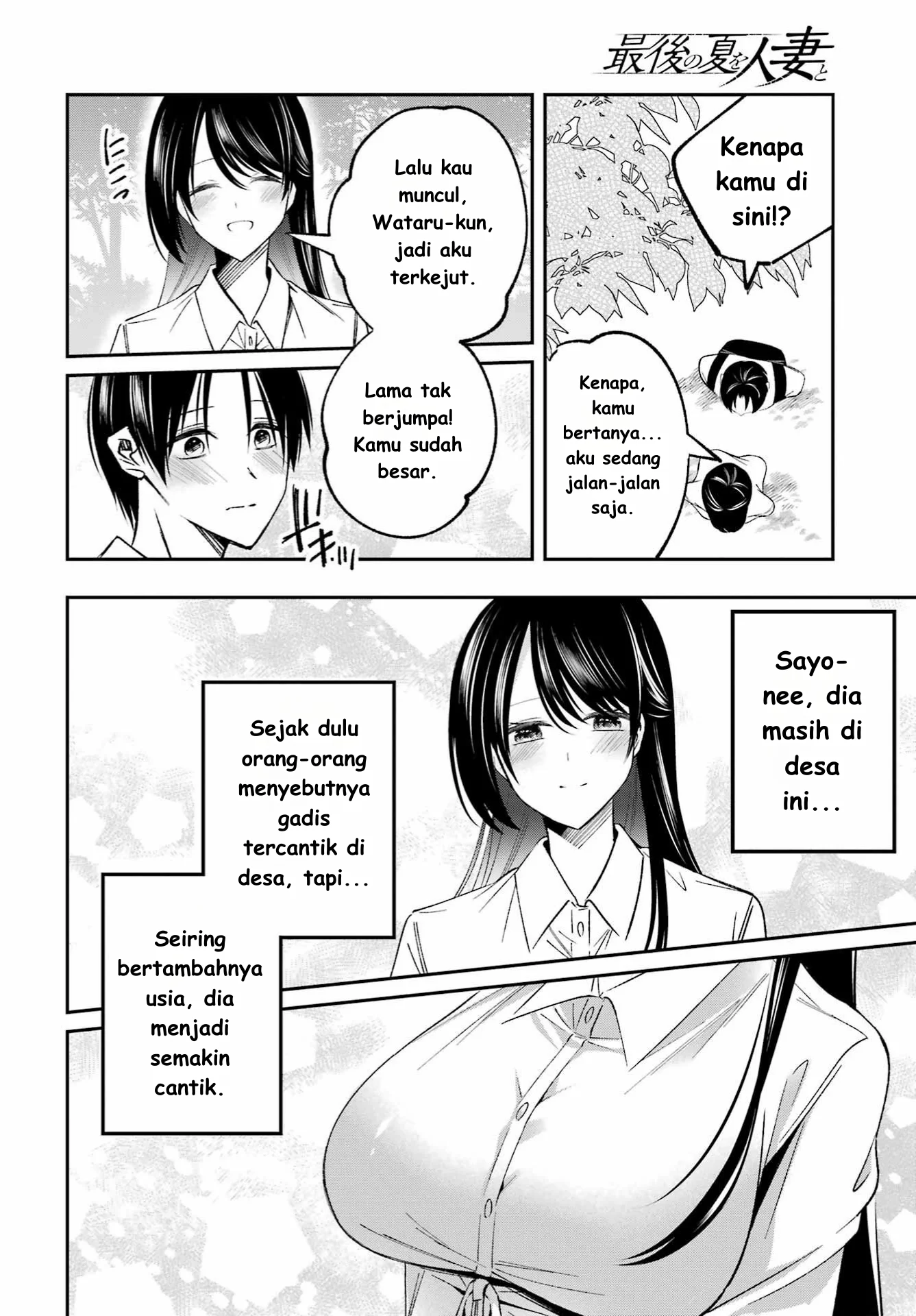 Chapter 1 - halaman 13