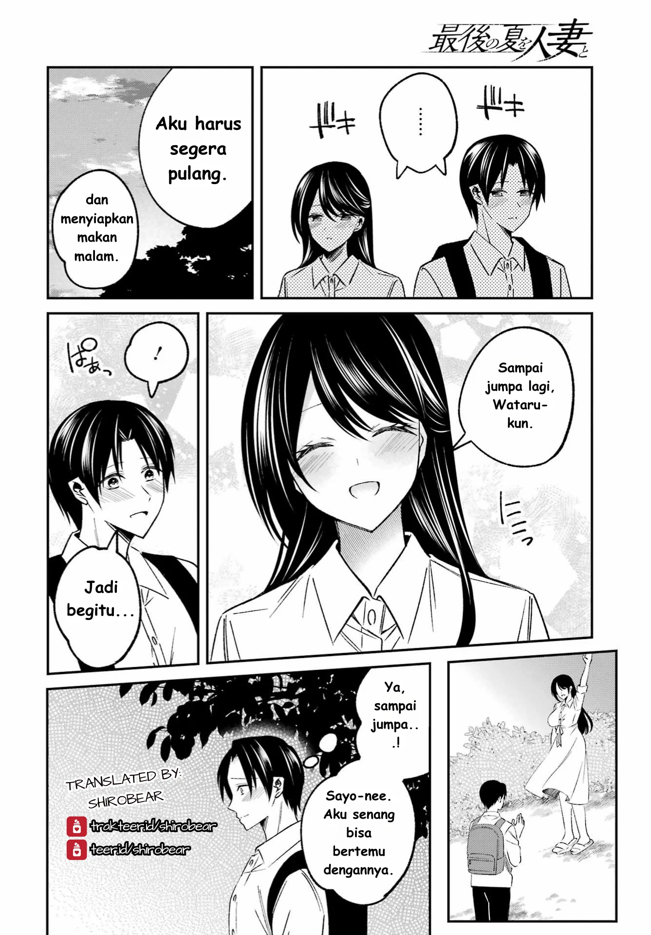 Chapter 1 - halaman 17