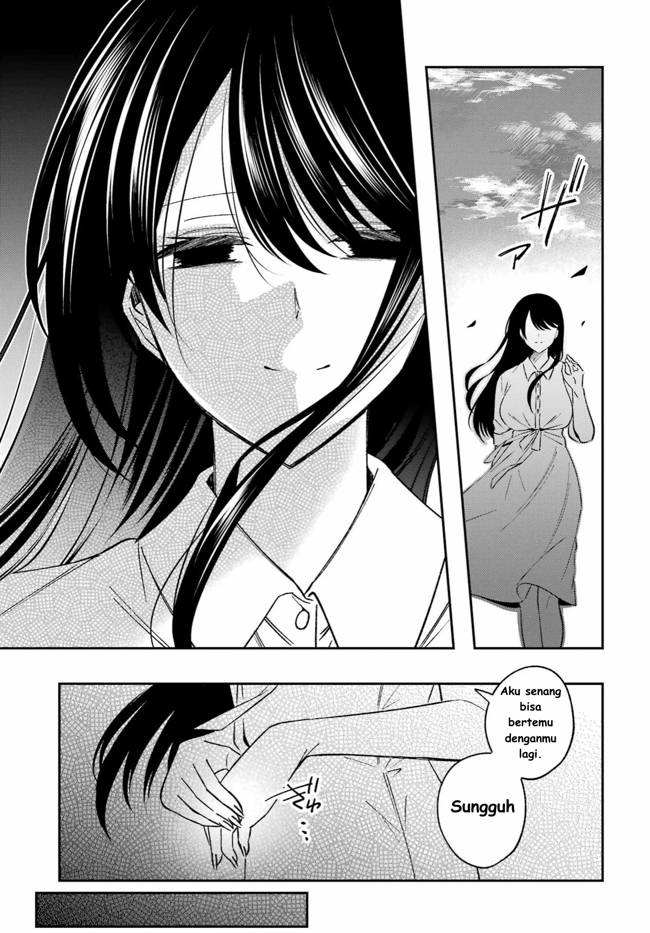 Chapter 1 - halaman 18