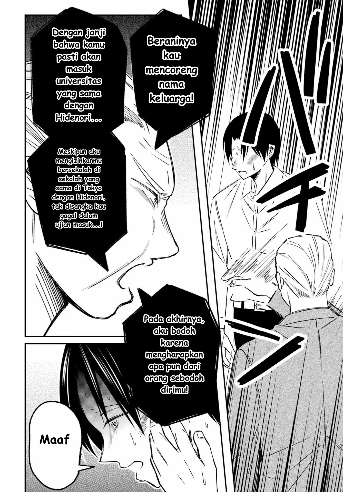 Chapter 1 - halaman 23