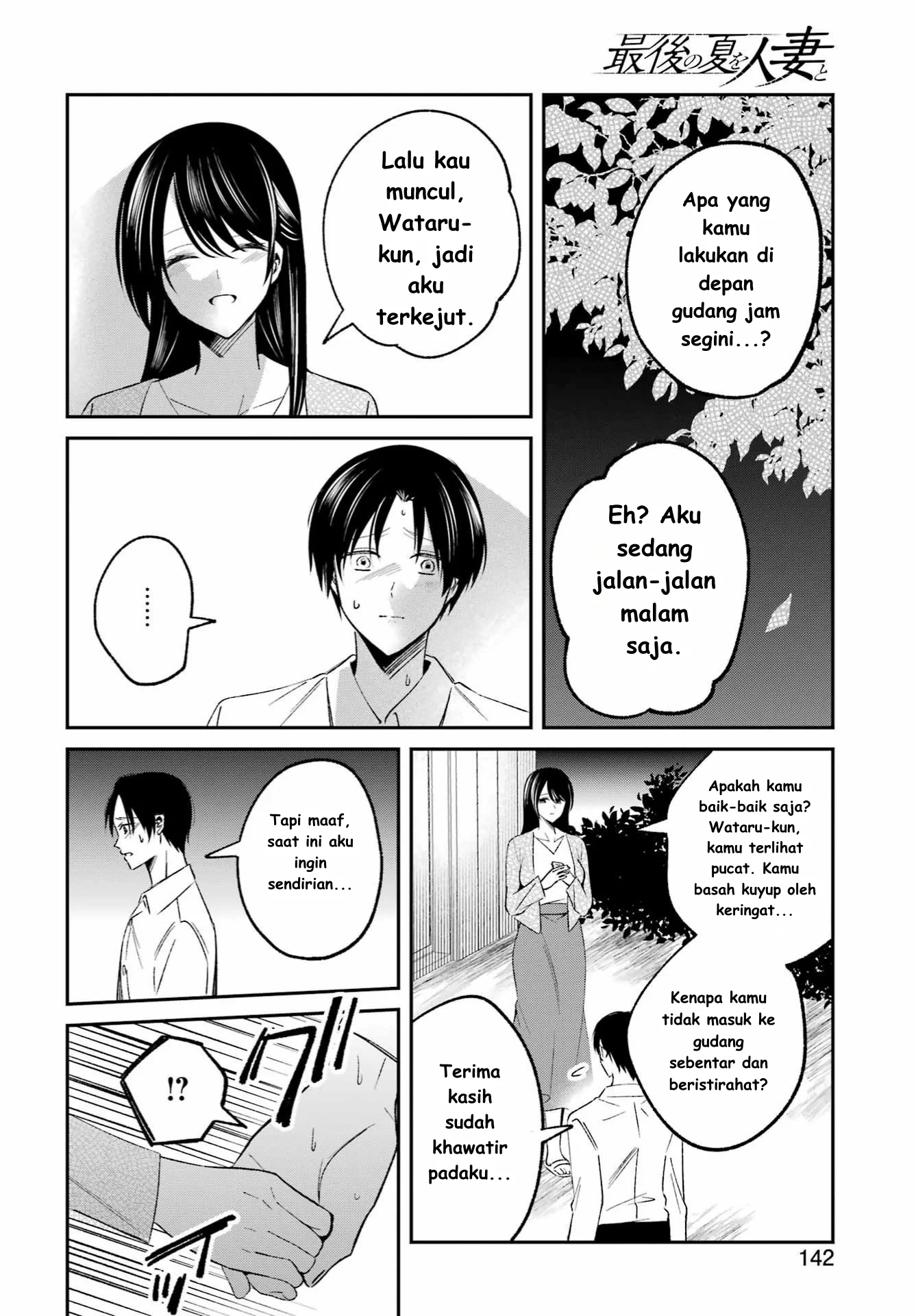 Chapter 1 - halaman 29