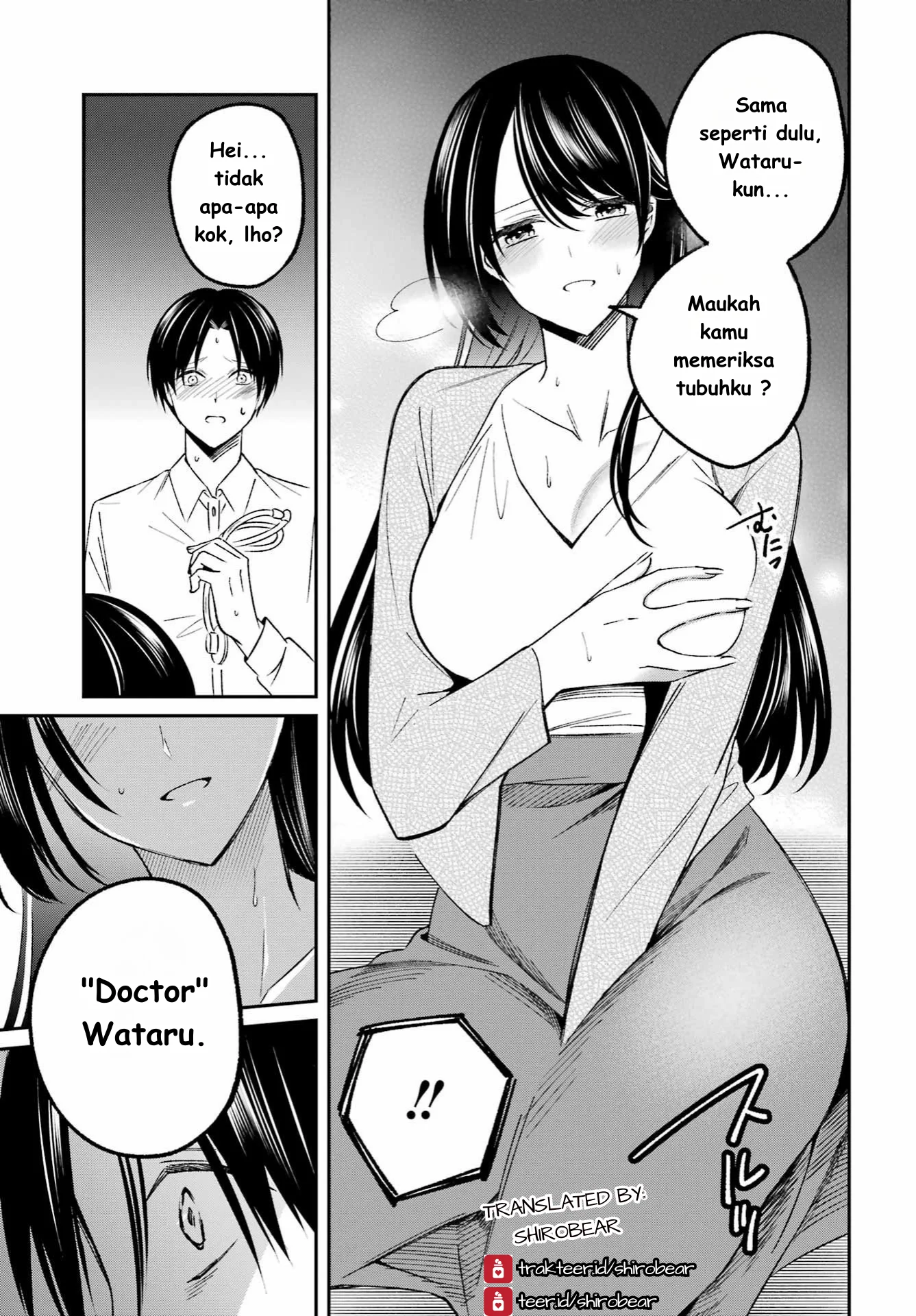 Chapter 1 - halaman 32