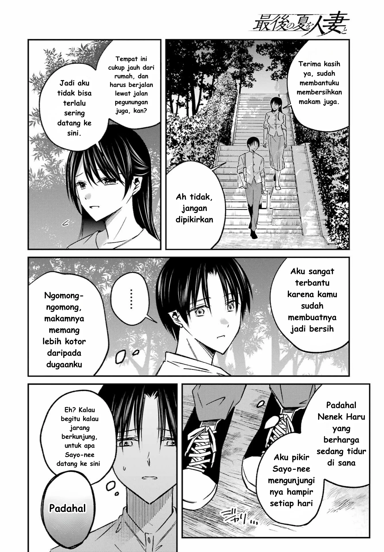 Chapter 10 - halaman 17