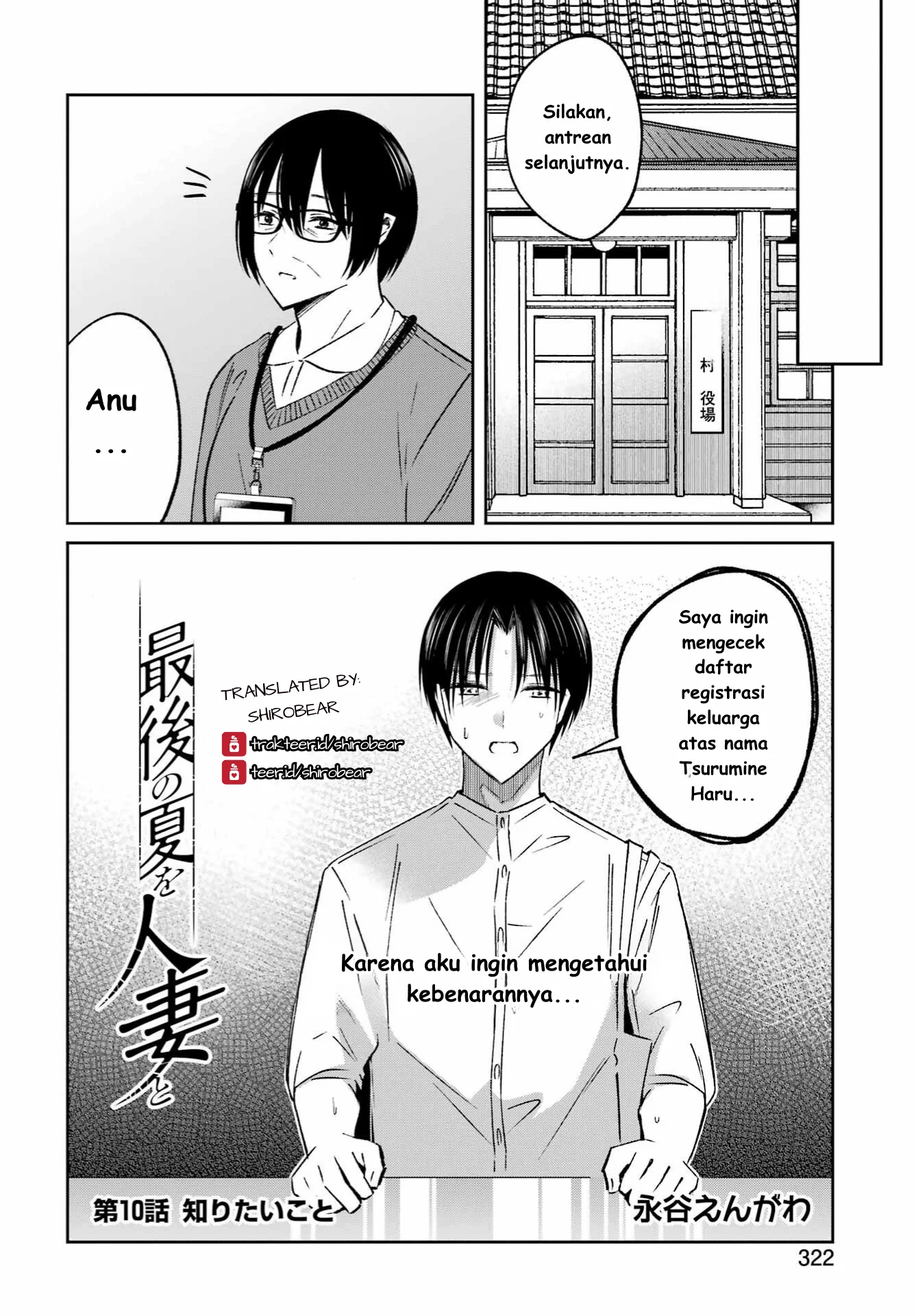 Chapter 10 - halaman 3
