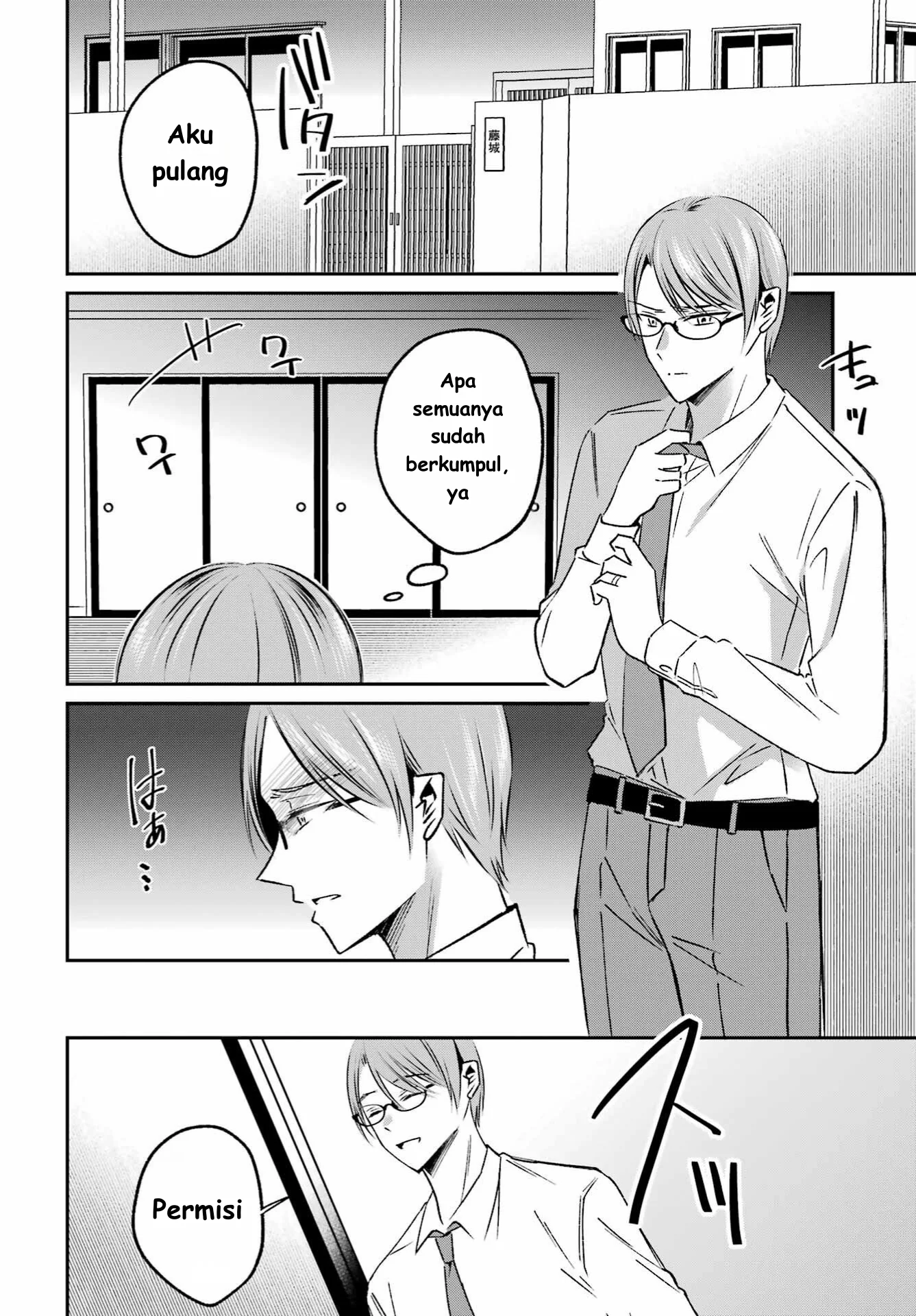 Chapter 10 - halaman 7