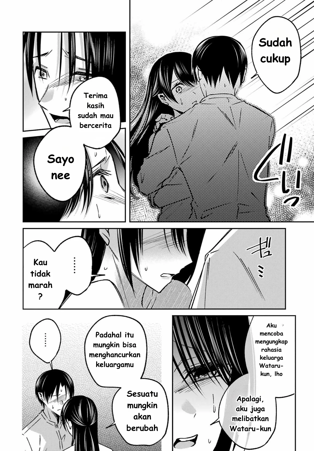 Chapter 11 - halaman 17