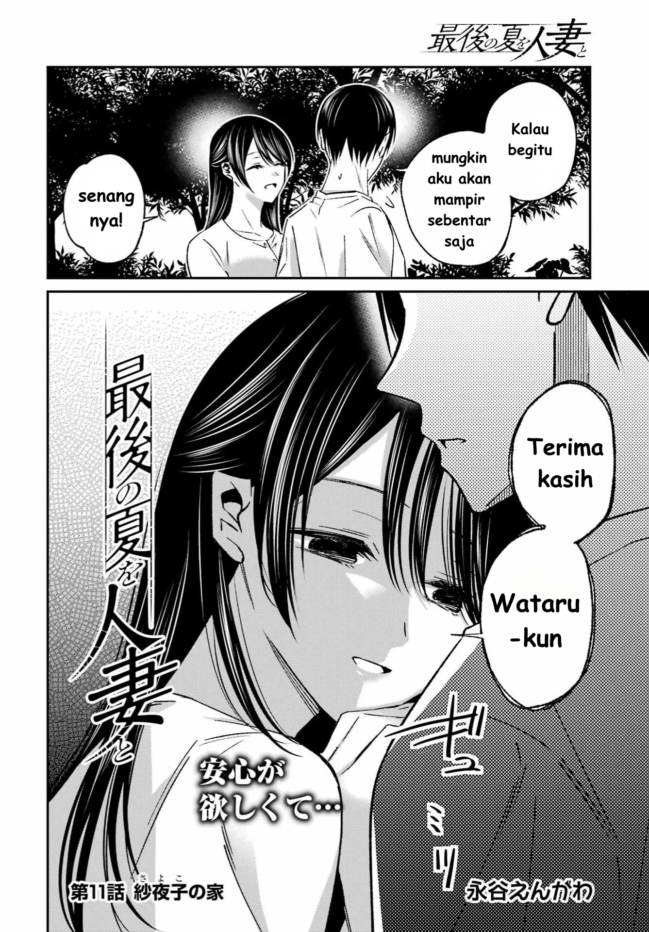 Chapter 11 - halaman 5