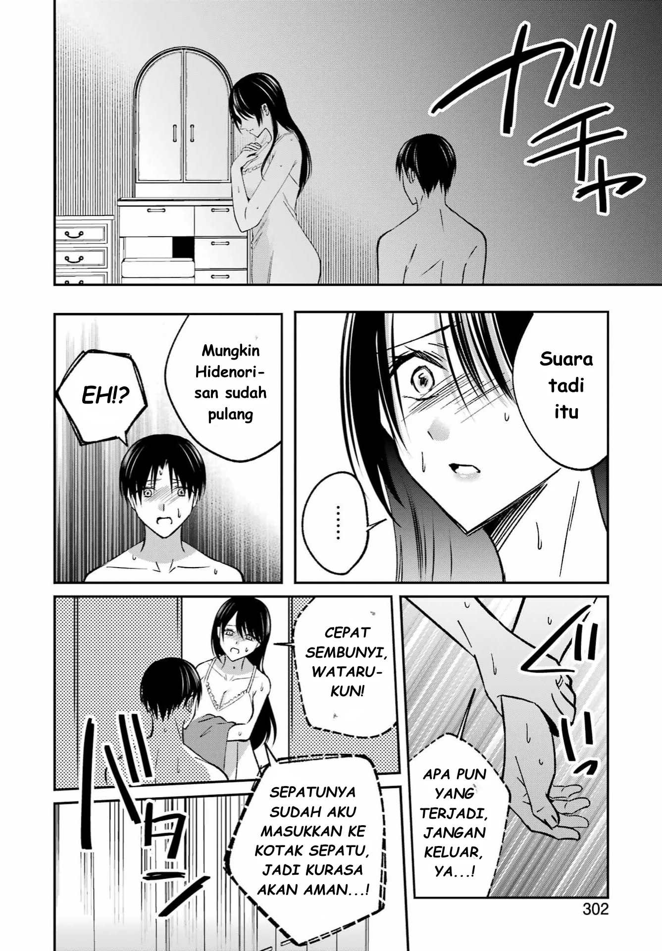Chapter 12 - halaman 13