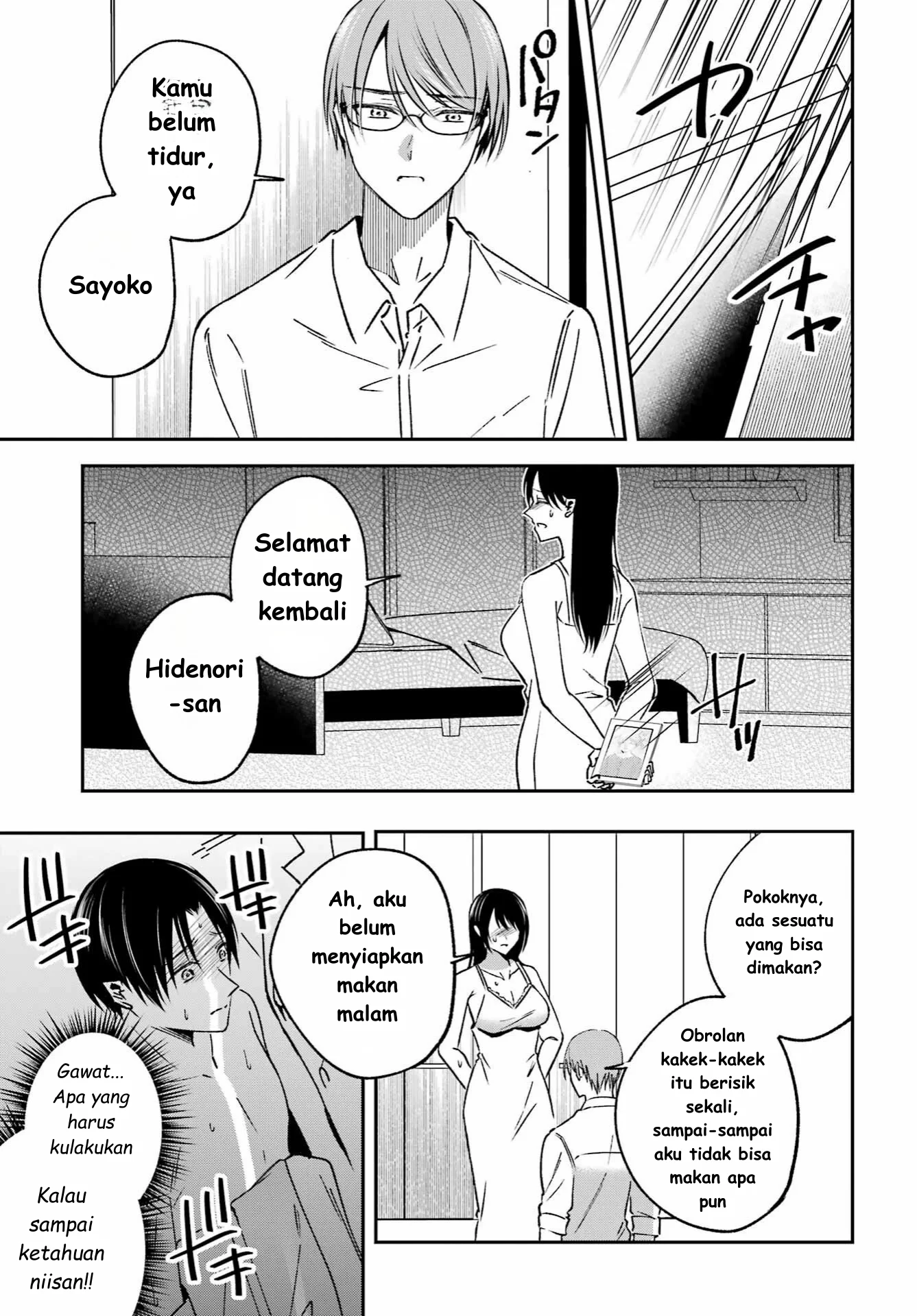 Chapter 12 - halaman 14