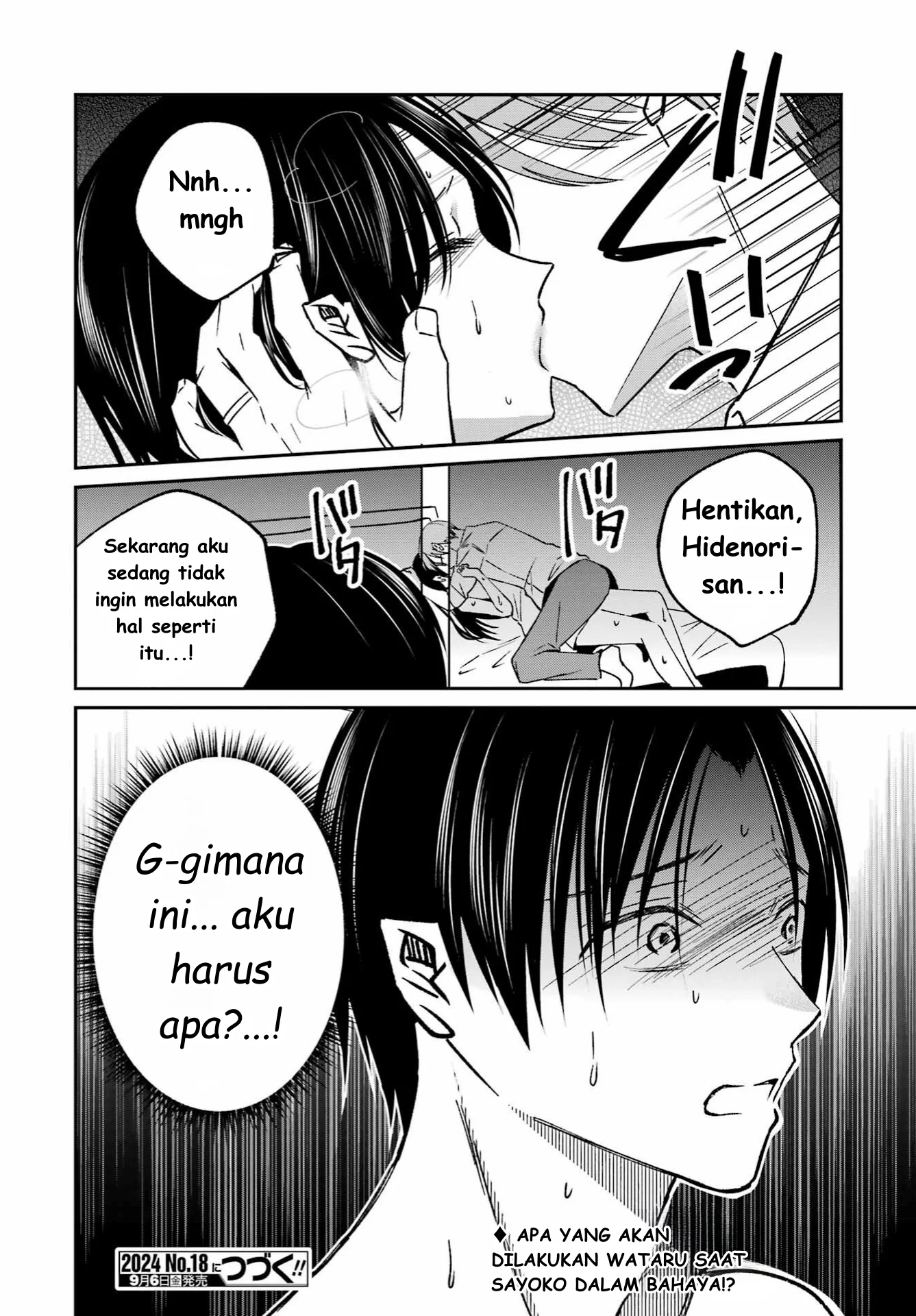 Chapter 12 - halaman 21