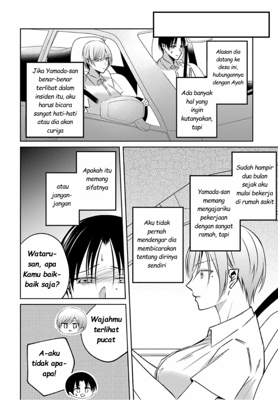 Chapter 14 - halaman 13