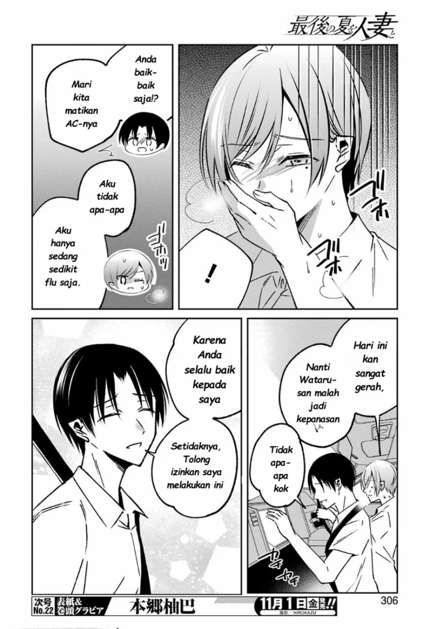 Chapter 14 - halaman 15