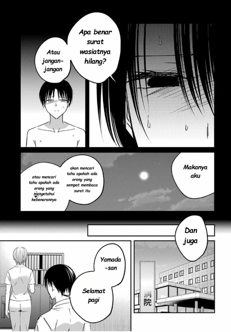 Chapter 14 - halaman 6