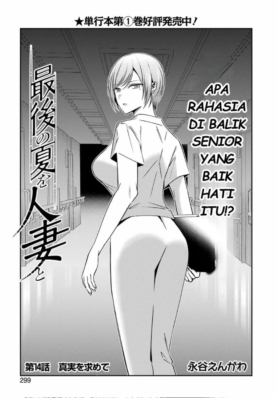 Chapter 14 - halaman 8