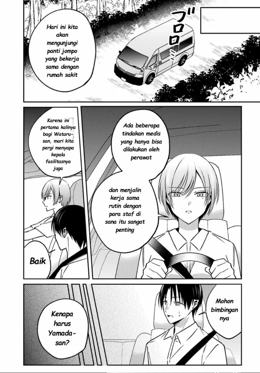 Chapter 14 - halaman 9