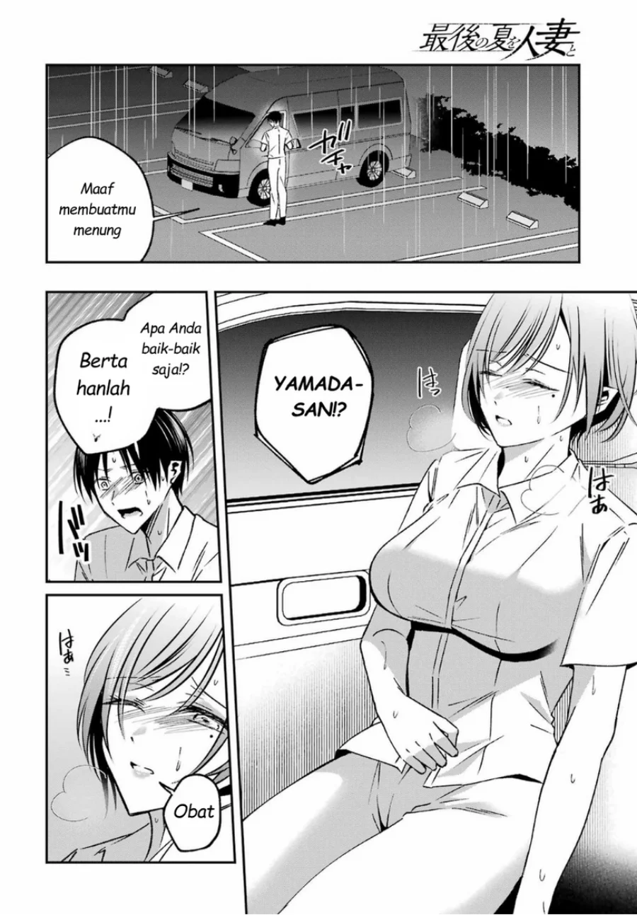 Chapter 15 - halaman 17