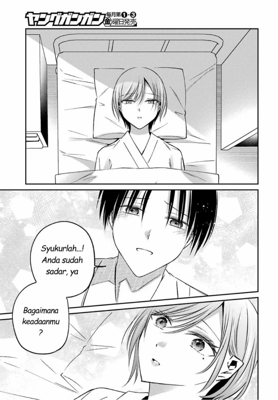 Chapter 16 - halaman 14