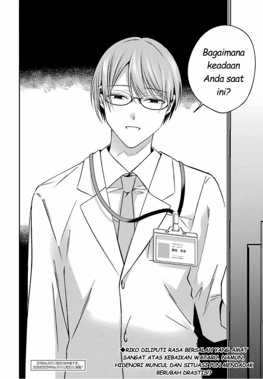 Chapter 16 - halaman 21