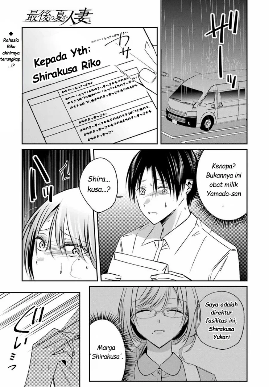 Chapter 16 - halaman 4