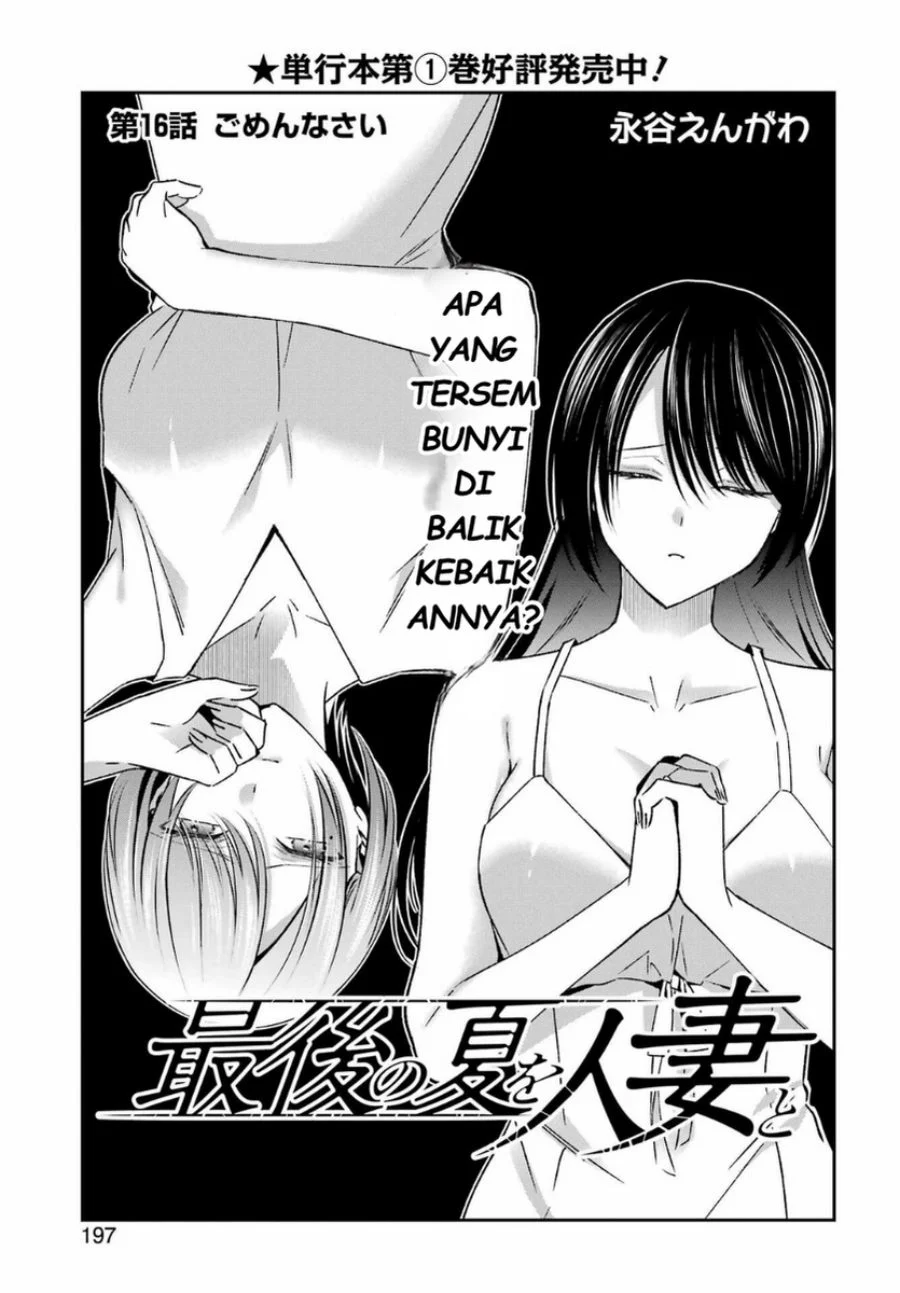 Chapter 16 - halaman 6